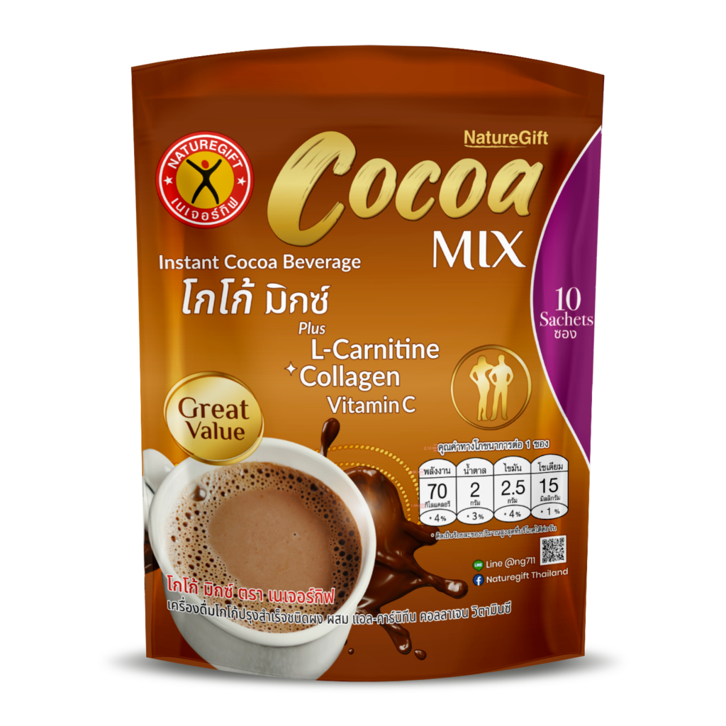 Cocoa-Mix-10 Sachet Weight Loss Slimming Drink